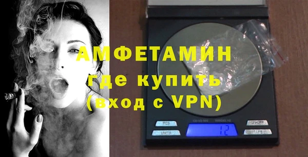 каннабис Володарск