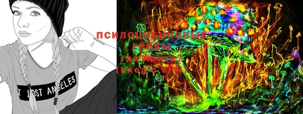 мефедрон Волосово