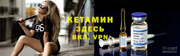 каннабис Володарск