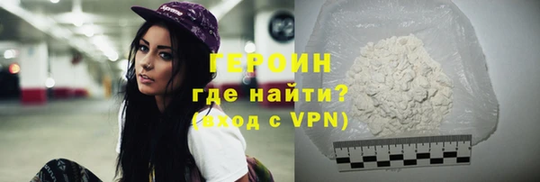 мефедрон Волосово