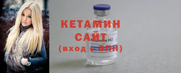 каннабис Володарск