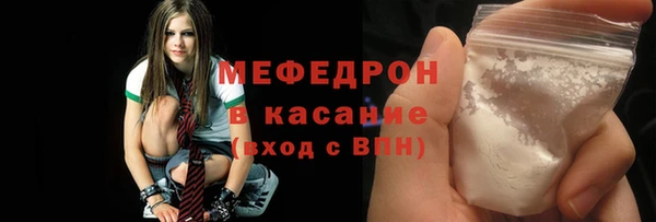 каннабис Володарск