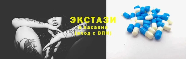 каннабис Володарск