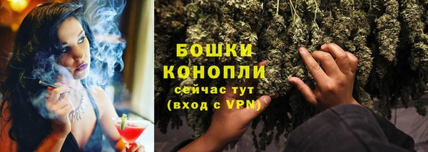 мефедрон Волосово
