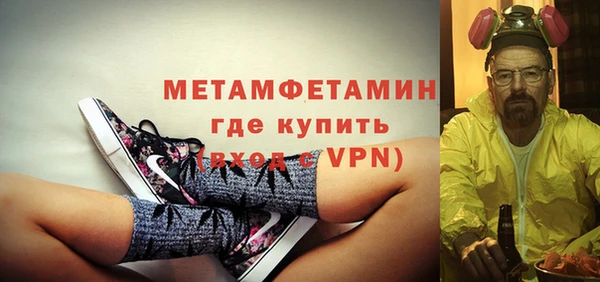 каннабис Володарск