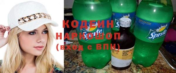 каннабис Володарск