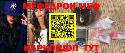 прущая мука Кизилюрт