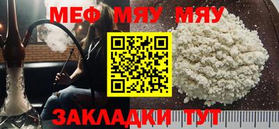 хмурый Керчь
