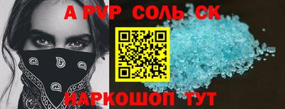 хмурый Керчь