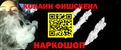 прущая мука Кизилюрт