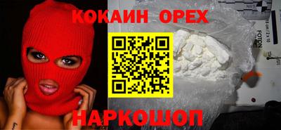 прущая мука Кизилюрт