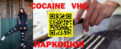 прущая мука Кизилюрт