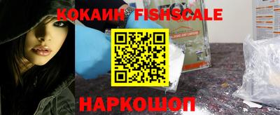 соль курить ск Кизляр