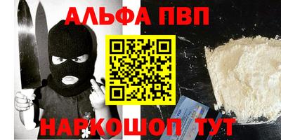 прущая мука Кизилюрт