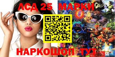 прущая мука Кизилюрт