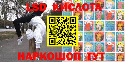 хмурый Керчь
