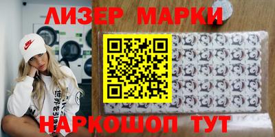хмурый Керчь