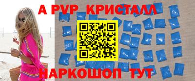 хмурый Керчь