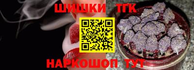 соль курить ск Кизляр