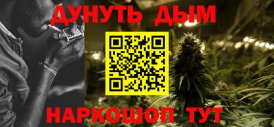 соль курить ск Кизляр