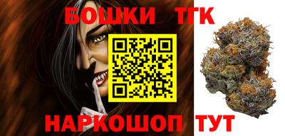 прущая мука Кизилюрт