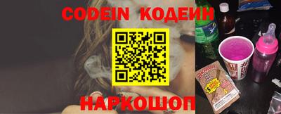 хмурый Керчь