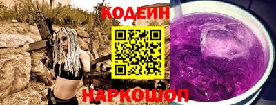 соль курить ск Кизляр