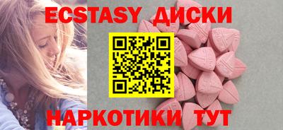 соль курить ск Кизляр
