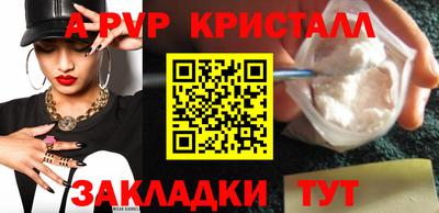 прущая мука Кизилюрт