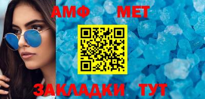 соль курить ск Кизляр