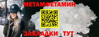 прущая мука Кизилюрт