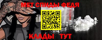 соль курить ск Кизляр