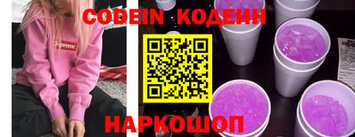 прущая мука Кизилюрт