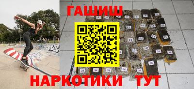 прущая мука Кизилюрт