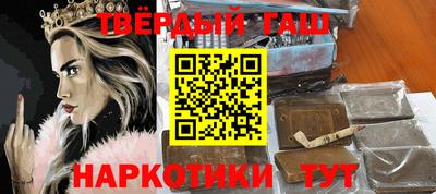 прущая мука Кизилюрт