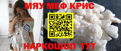 соль курить ск Кизляр