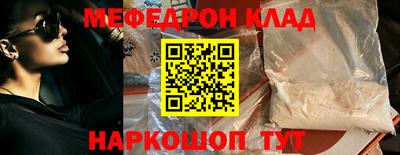 прущая мука Кизилюрт