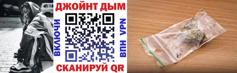 купить наркоту  Славянск-на-Кубани  Бошки Шишки LSD WEED 
